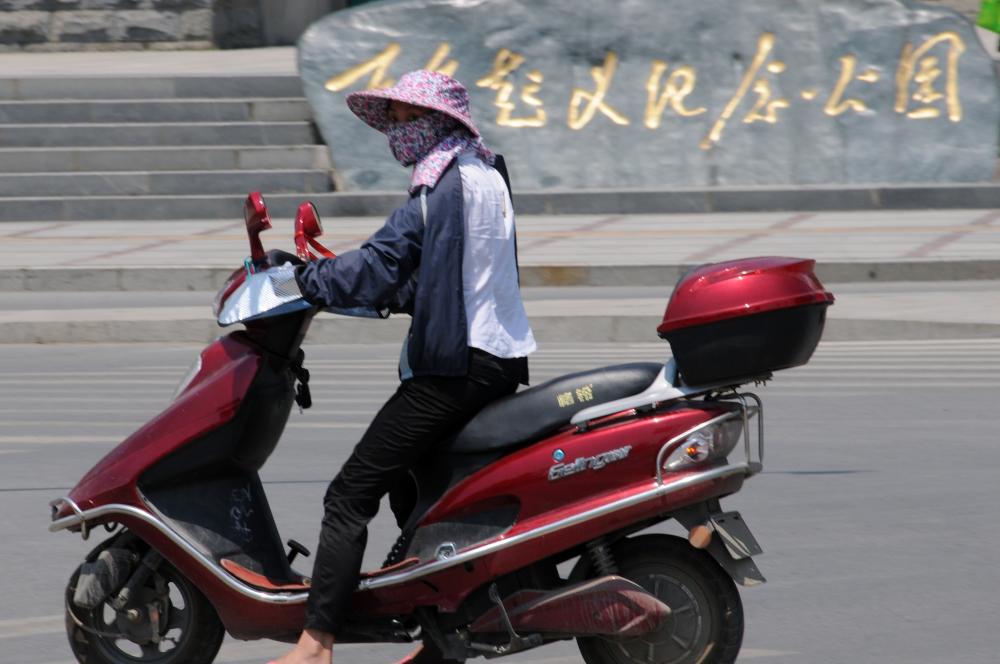 The Weekend Leader - China records highest September temperature since 1961